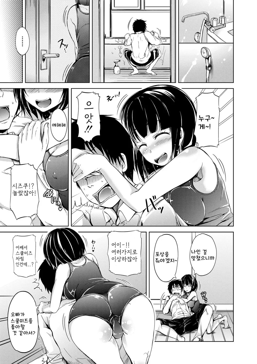 070511881f1d54700de8297fd71a83206ef95ef9_1669955773_0143_954fcda4b8de315d713a4cb7ebff04b4dd8091ac.jpg